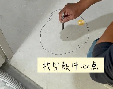 嘉定瓷砖空鼓维修公司分享砂料配比不正确在瓷砖铺贴过程中可能导致以下问题